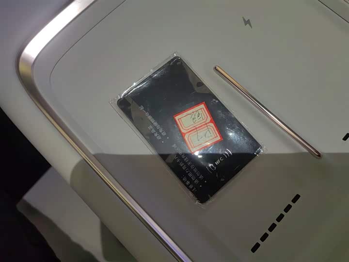 Фото 9 - XPeng F57