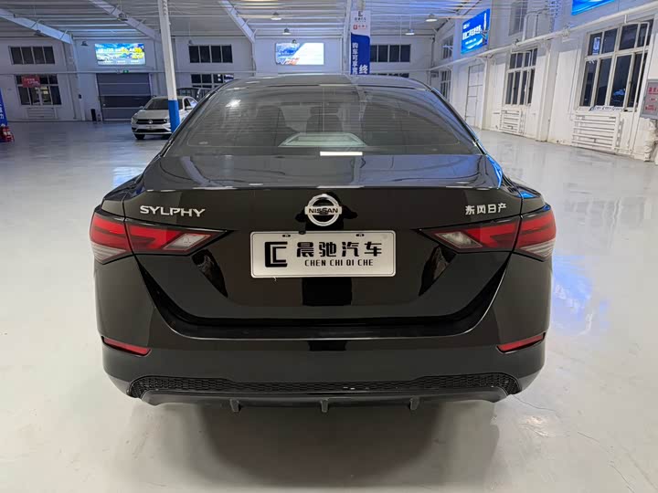 Фото 5 - Nissan Sylphy