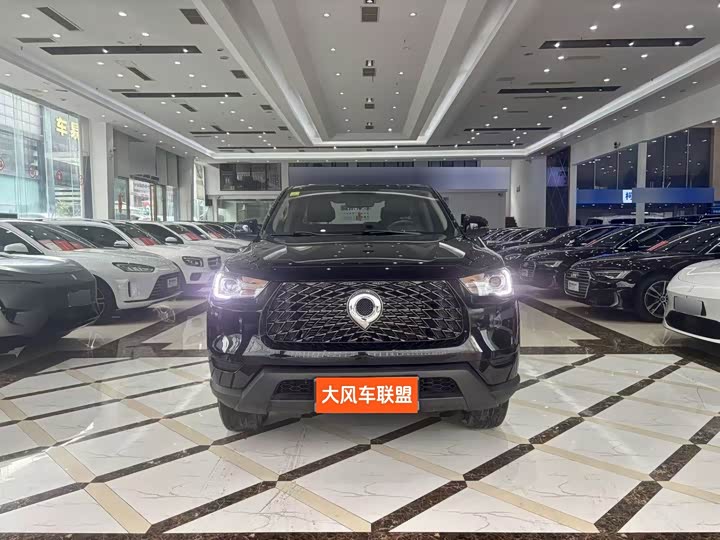 Фото 2 - Great Wall Pao