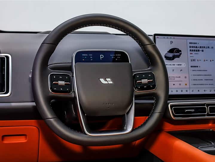 Фото 4 - LiXiang L7