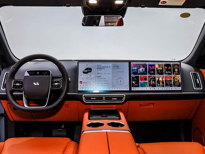 Фото 5 - LiXiang L7