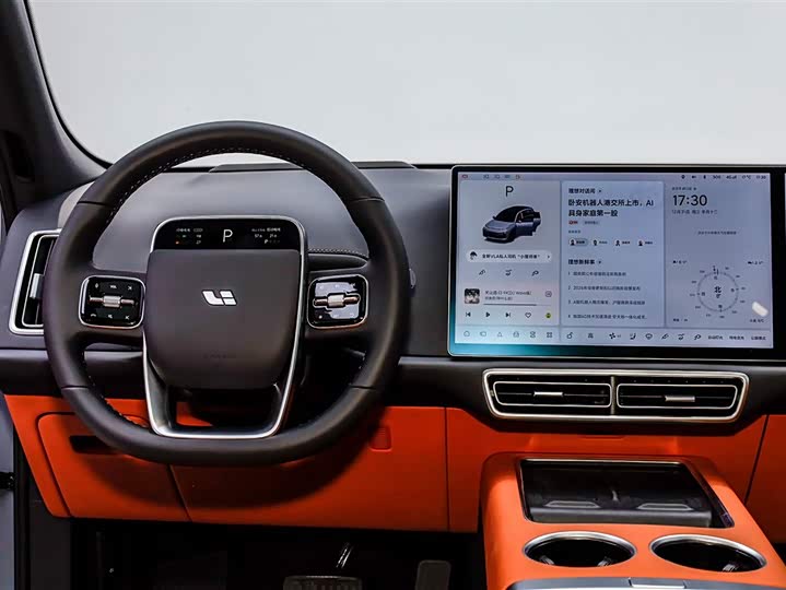 Фото 6 - LiXiang L7