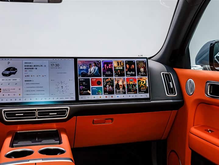 Фото 7 - LiXiang L7