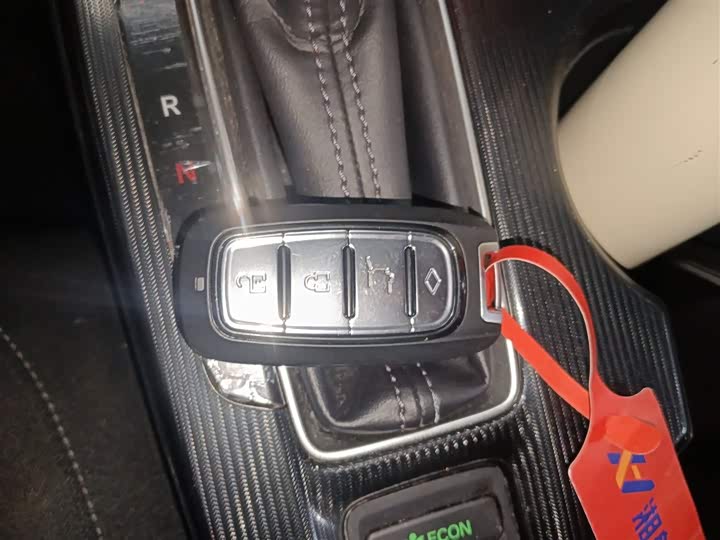 Фото 9 - Honda Integra