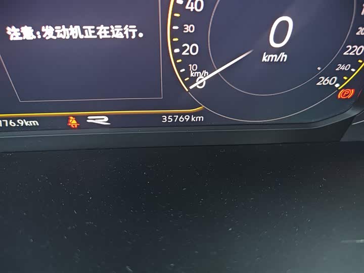 Фото 5 - Volkswagen Tiguan L Pro