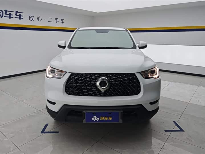 Фото 2 - Great Wall Pao