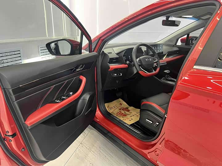 Фото 7 - Geely Emgrand GS