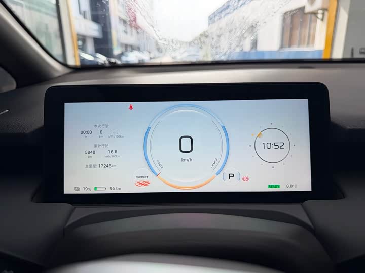 Фото 8 - GAC Aion Y