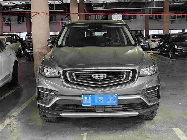 Фото 2 - Geely Atlas