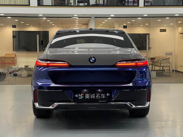 Фото 6 - BMW 7 Series