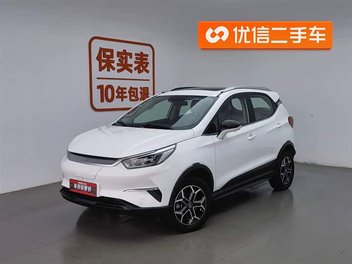 Фото 1 - BYD Yuan Pro