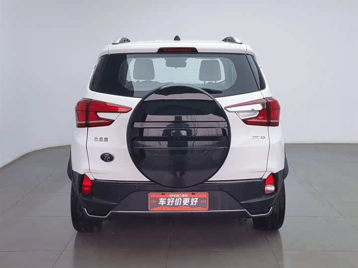 Фото 4 - BYD Yuan Pro