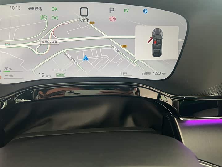 Фото 5 - BYD Tang Hybrid/EV