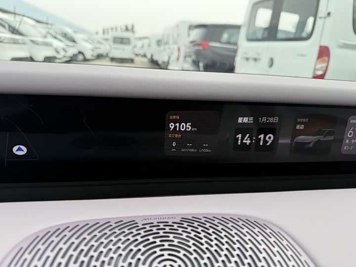 Фото 8 - Avatr 06