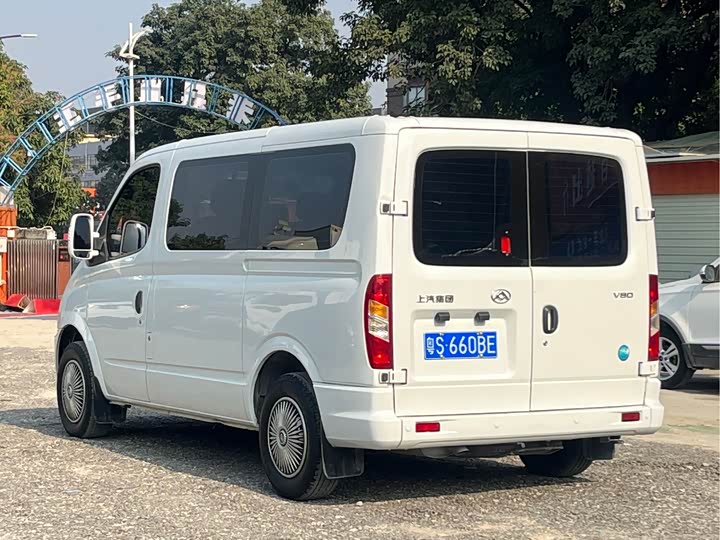 Фото 6 - Maxus V80