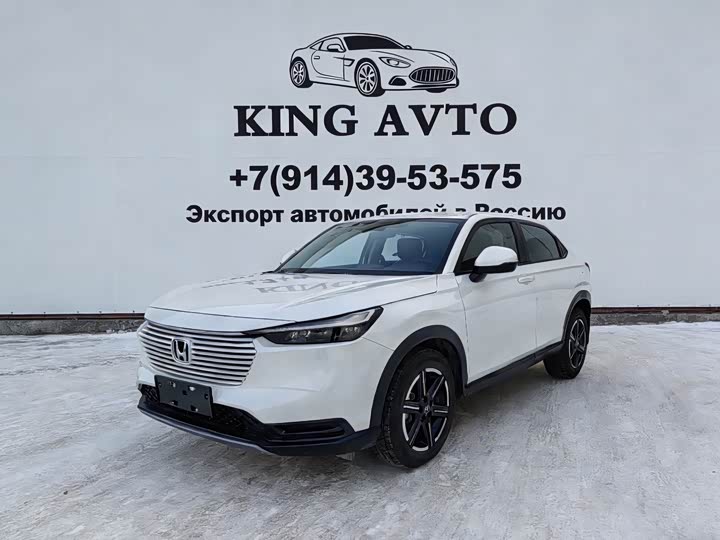 Фото 1 - Honda Vezel