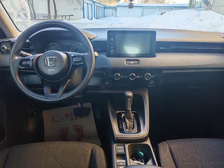 Фото 9 - Honda Vezel