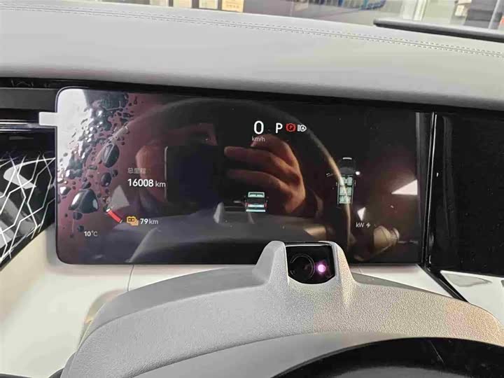 Фото 6 - Zeekr 009