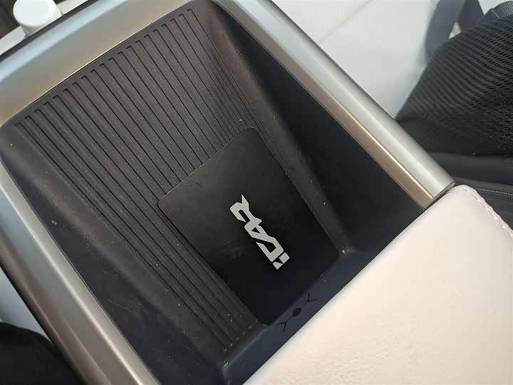 Фото 9 - Chery iCar V23