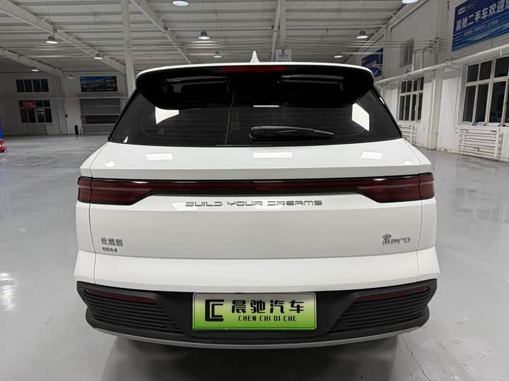 Фото 5 - BYD Song Pro Hybrid