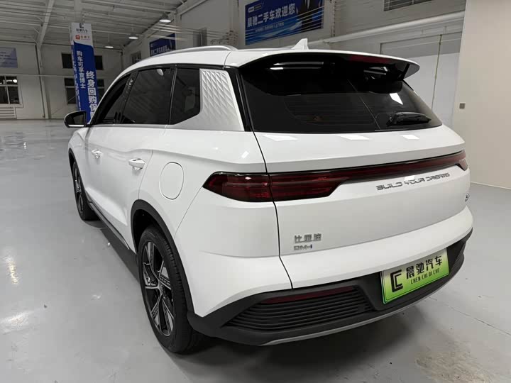 Фото 6 - BYD Song Pro Hybrid