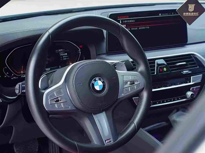 Фото 8 - BMW 5 Series