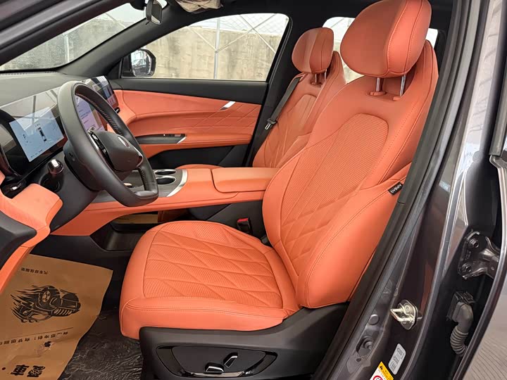 Фото 9 - Changan CS75 Plus