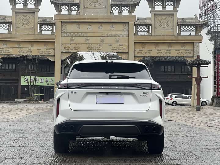 Фото 5 - Exeed RX