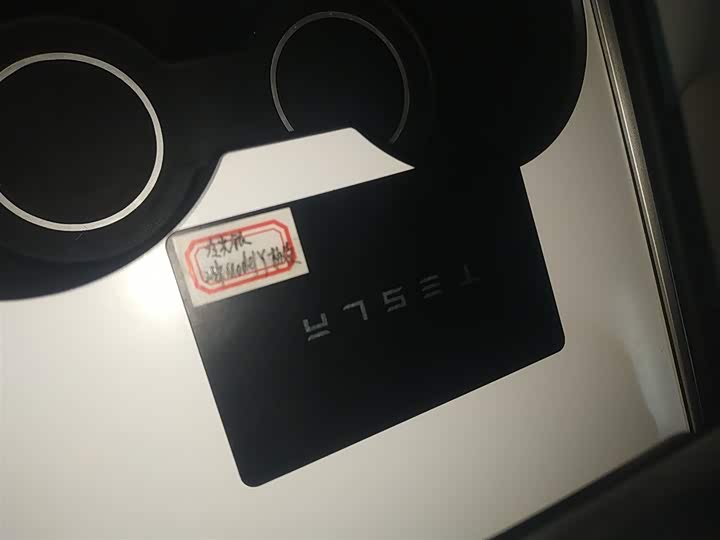 Фото 9 - Tesla Model Y