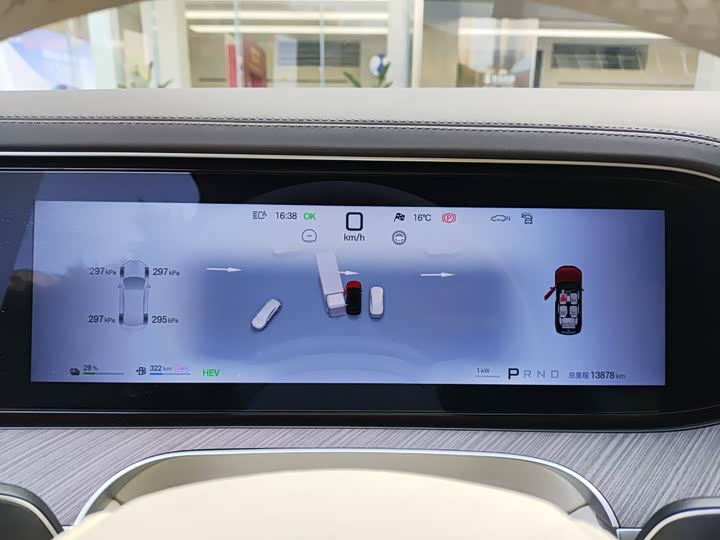 Фото 9 - Denza N9