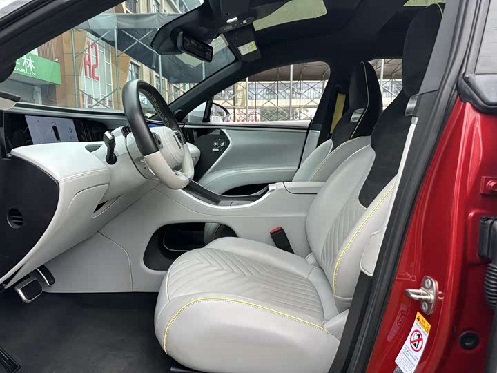 Фото 5 - Avatr 11