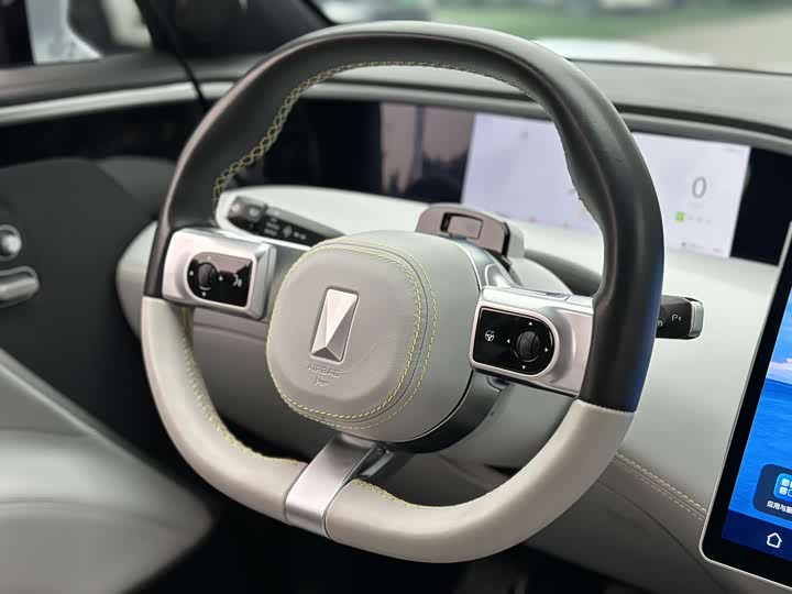 Фото 9 - Avatr 11