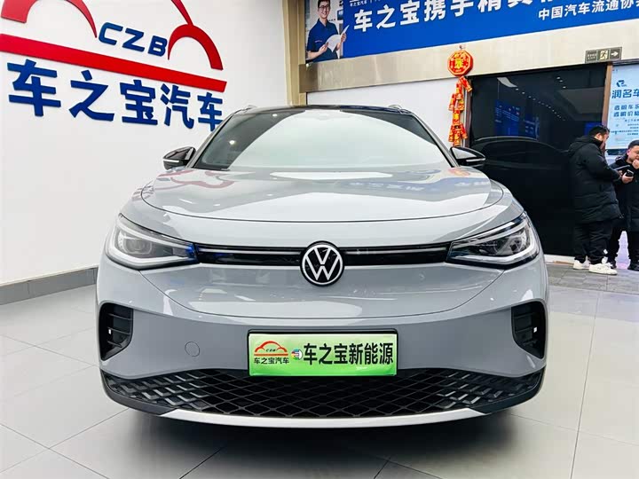 Фото 2 - Volkswagen ID.4 Crozz