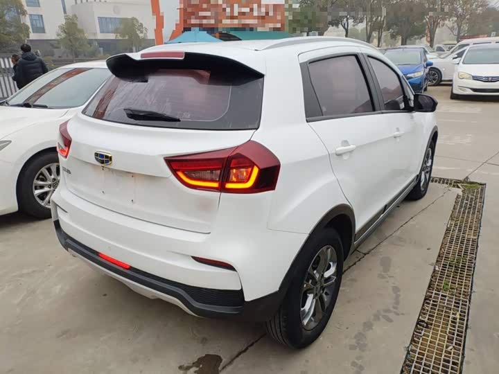 Фото 7 - Geely Vision X3