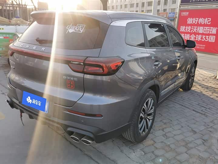 Фото 3 - Chery Tiggo 8