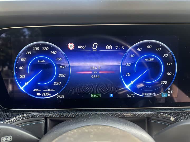 Фото 9 - Mercedes-Benz EQG