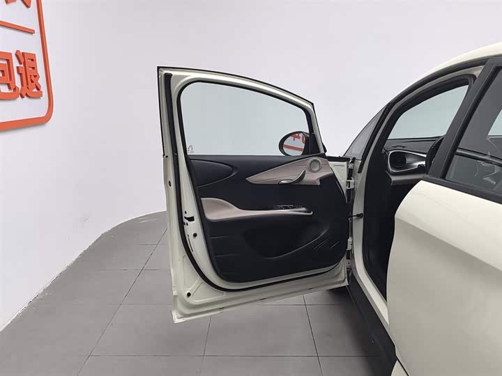 Фото 8 - BYD Dolphin