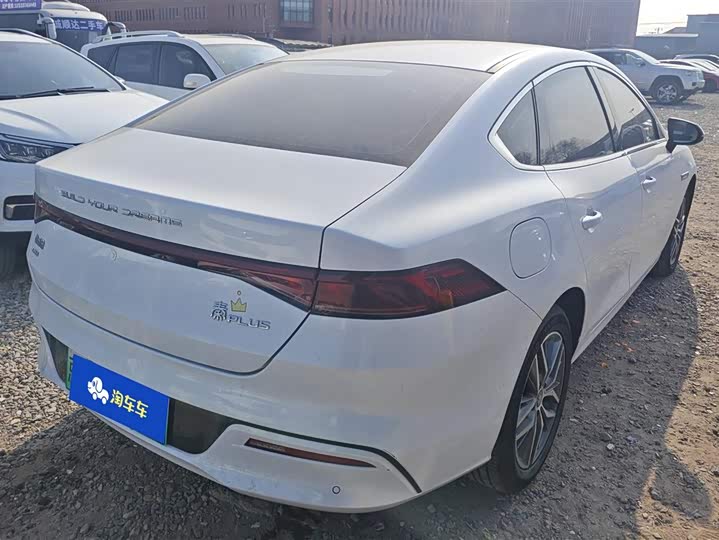 Фото 3 - BYD Qin Plus