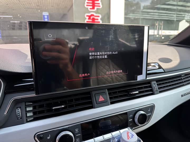 Фото 8 - Audi S4