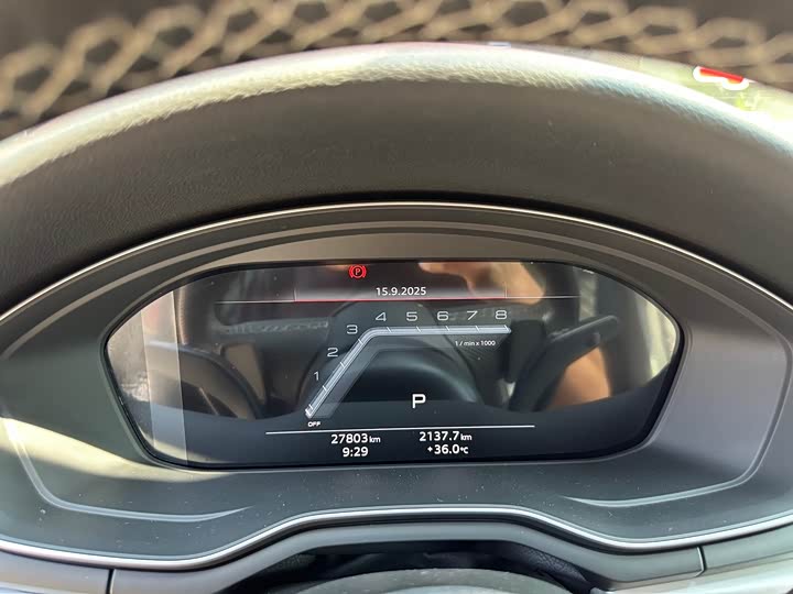 Фото 9 - Audi S4