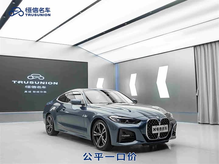 Фото 2 - BMW 4 Series