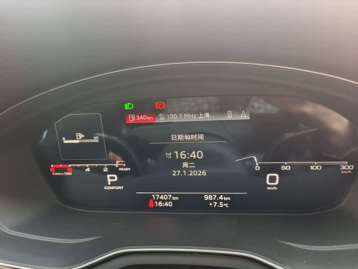 Фото 6 - Audi A4L