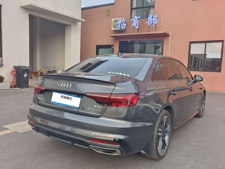 Фото 7 - Audi A4L