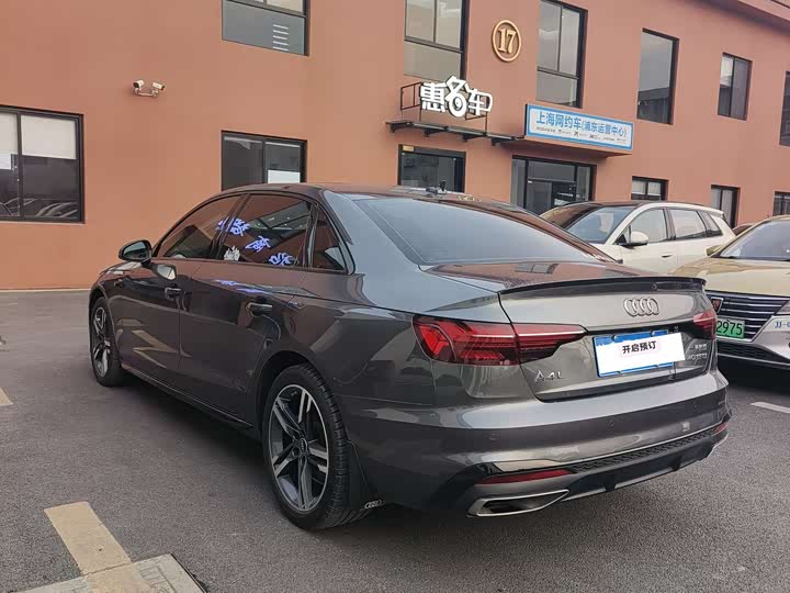 Фото 8 - Audi A4L