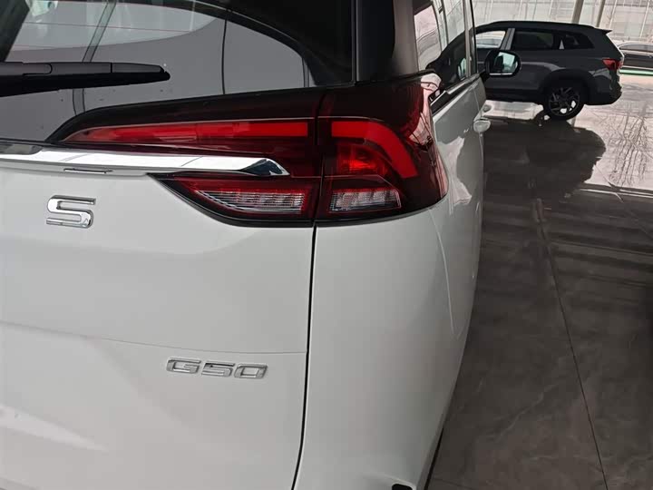 Фото 8 - Maxus G50