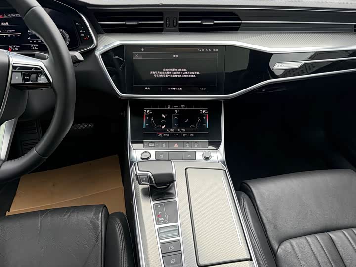 Фото 8 - Audi A6L