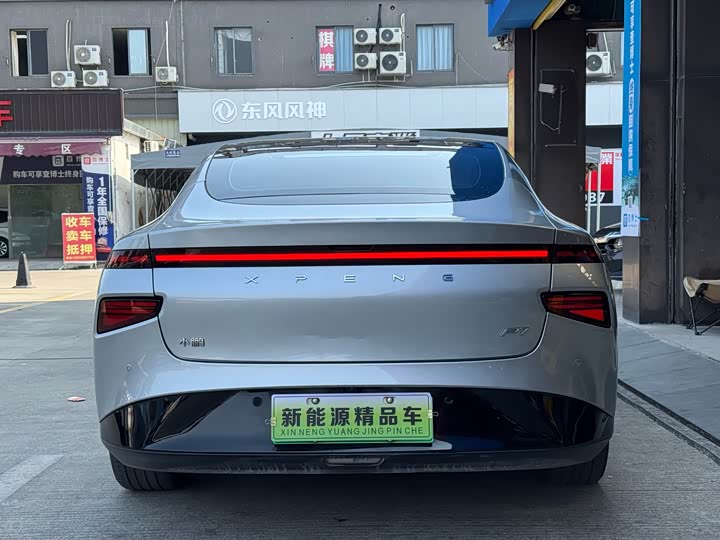 Фото 5 - XPeng P7