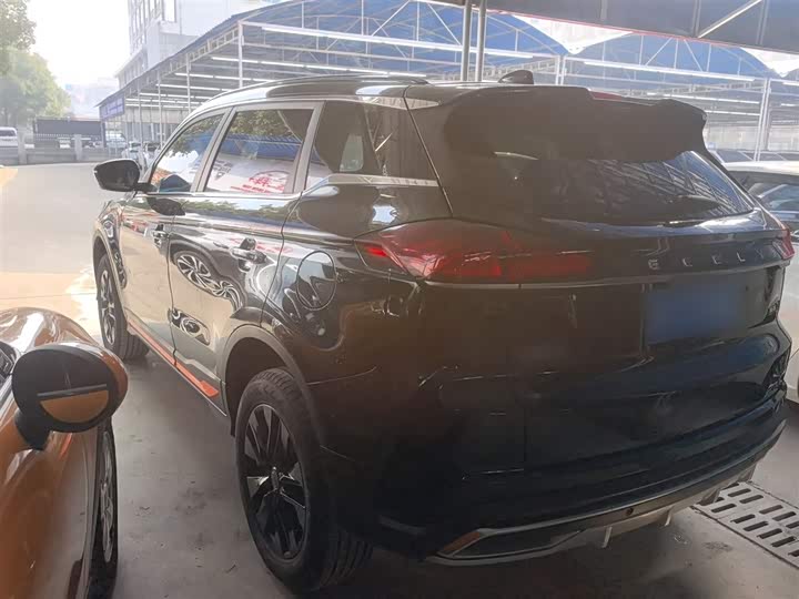 Фото 5 - Geely Atlas