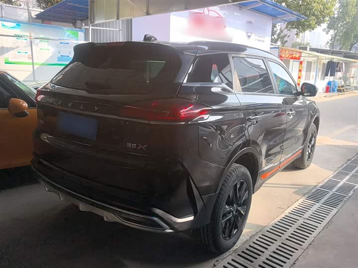 Фото 7 - Geely Atlas