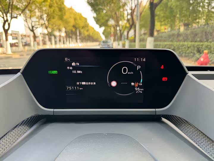 Фото 9 - Toyota bZ4X